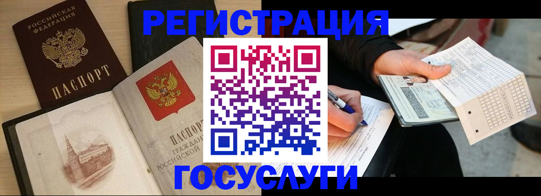 пропишу в квартире в Обнинске